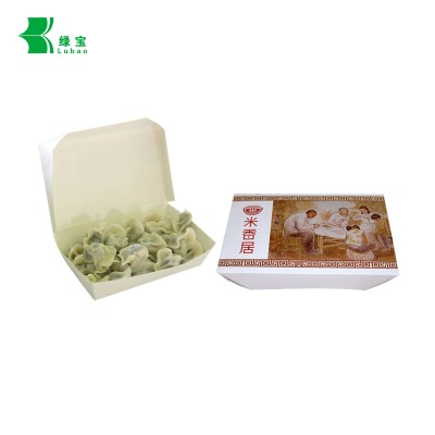 food grade paper takeaway box for dumpling